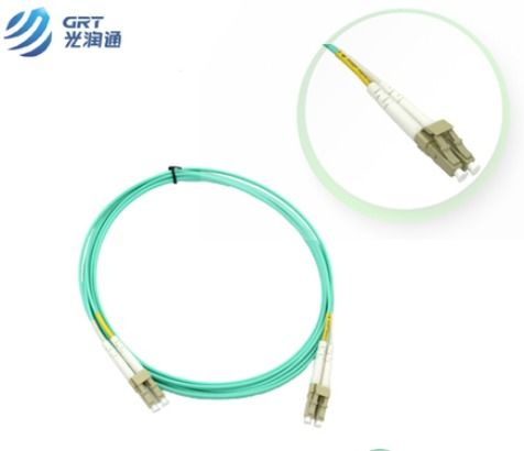 7m 10Gigabit Multi Mode MM LC Connector Fiber Optical Patch Cord