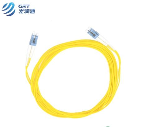 Single Mode 10Gb Gigabit Fibre Optic Patch Cord 7m LC connector