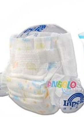 New Sunny Baby Nappies