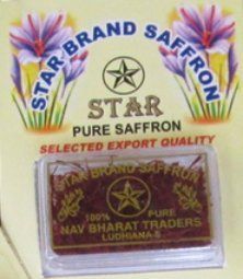 Indian Saffron