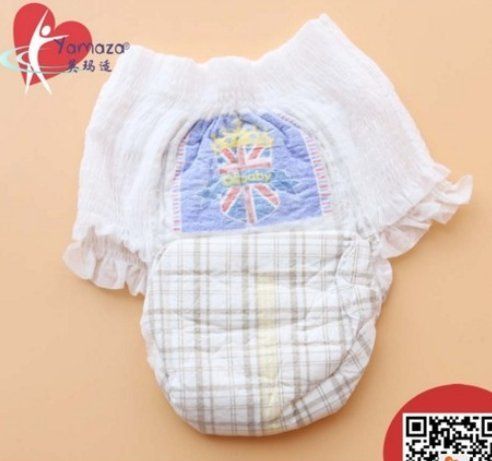 Disposable Baby Training Pant