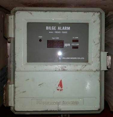 Bilge Alarm Focus 1500c 