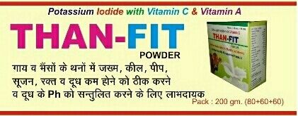  THAN-FIT पाउडर