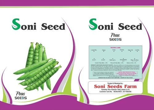 Fresh Green Peas Seeds Application: For Car Purpose