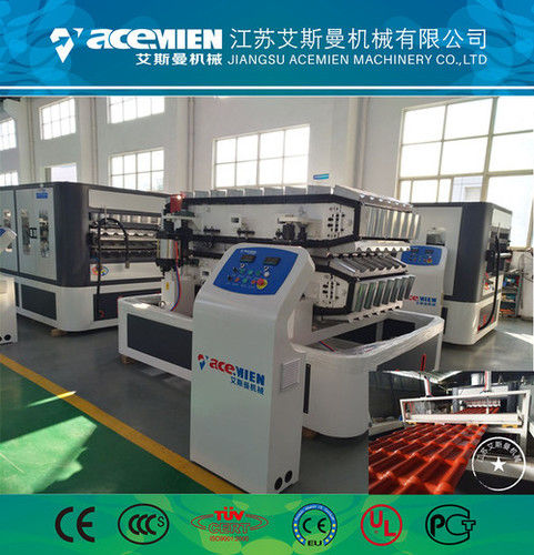 Automatic Pvc Corrugated Roof Tile Sheet Extruding Machine