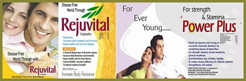 Power Plus Rejuvital Capsules