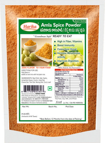 100% Natural And Pure Amla Spice Powder Shelf Life: 12 Months