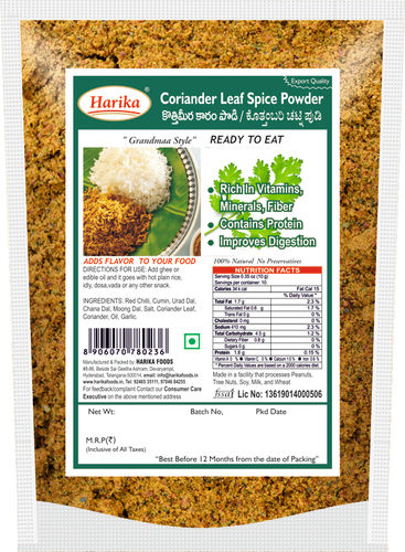 Export Quality Coriander Leaf Spice Powder