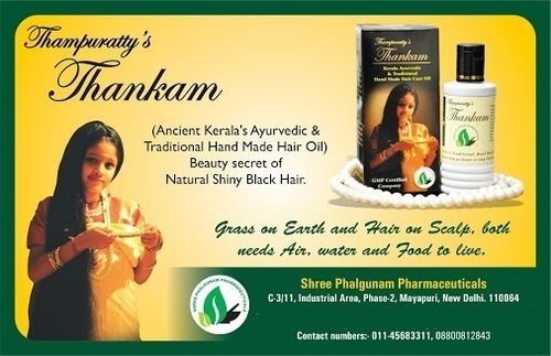 Ayurvedic and Traditional Hand Made Hair Oil for Silky Hairs