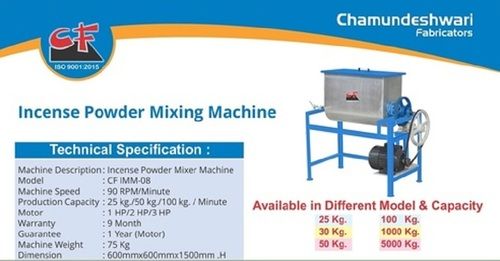 Fully Automatic Grade Fast Agarbatti Masala Mixer Machine