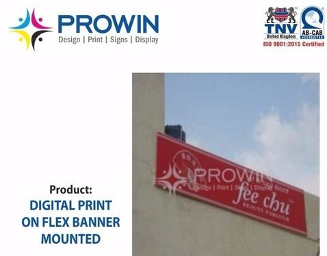 Digital Print On Flex Banner Mounted