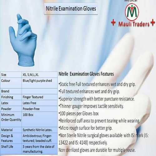 High Grade Disposable Nitrile Gloves