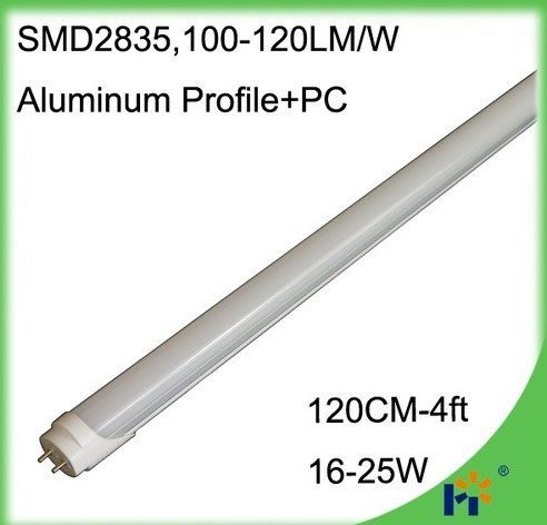 120cm T8 LED Tube Light