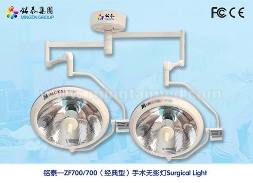 Mingtai ZF700/700 Halogen Operating Light