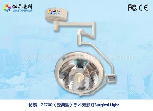 led operation theater light