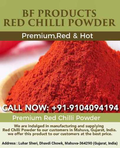 Tangy Red Chilli Powder