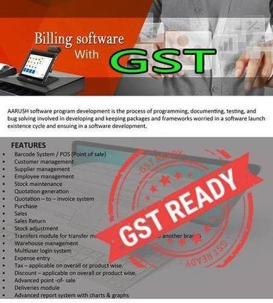 Aarush Billing Software Application: Printing