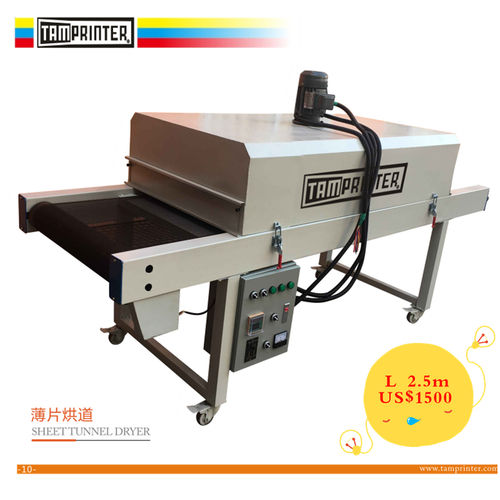 Industrial Sheet Infrared Dryer Tunnel Conveyor Oven