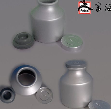 Aluminum Canister