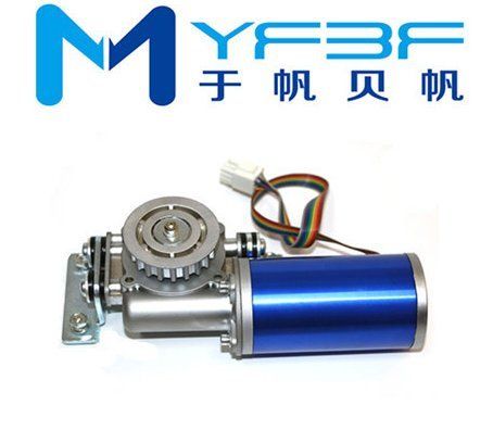 Automatic Sliding Door Motor