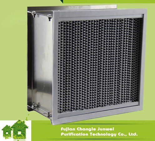 0.3um H14 Air Filter