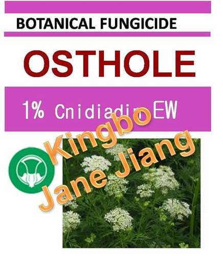 1% Cnidiadin Ew Fungicides, Downy Mildew Cas No: 41137-88-6