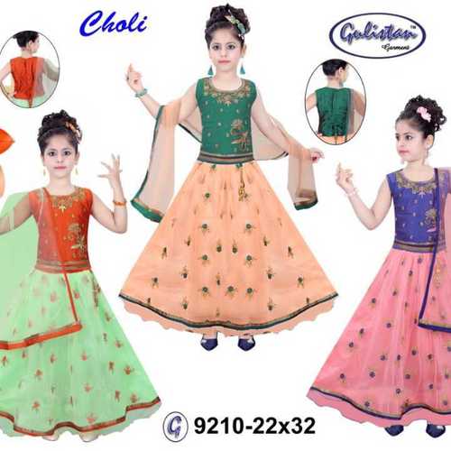 Multi Color Kids Attractive Ghagra Choli