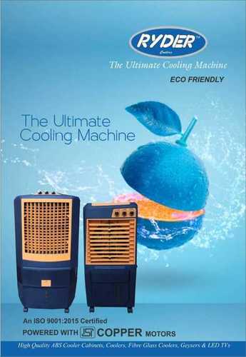 mitsoni air cooler price