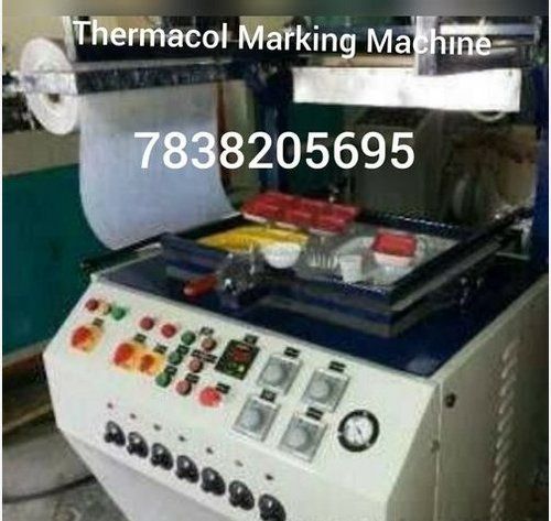 Thermocol Dona Plate Making Machine