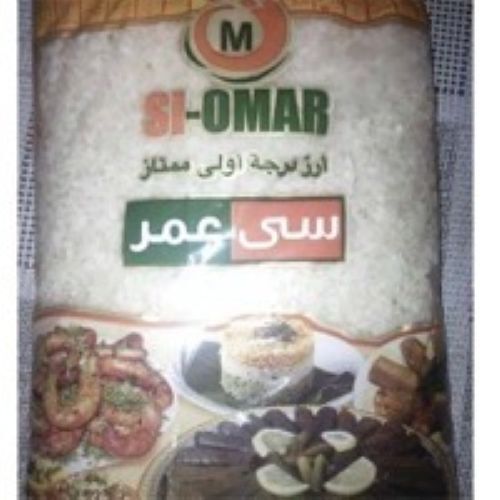 मिस्र का चावल