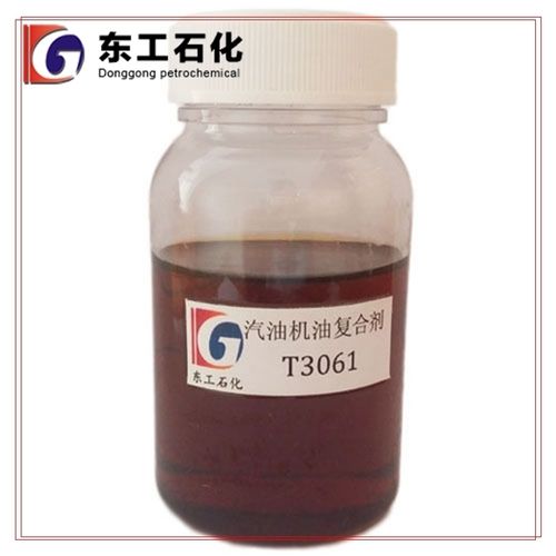 Non-Flammable Engine Oil Additive