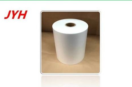 Korean Bopp Thermal Lamination Film B-Grade