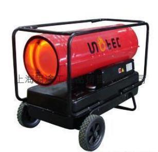 High Performance Industrial Heater