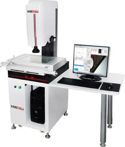 S600 Semi Automatic Video Measuring Machine Weight: 350  Kilograms (Kg)