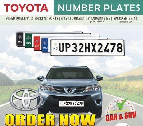 Car Bumper Hsrp Number Plates