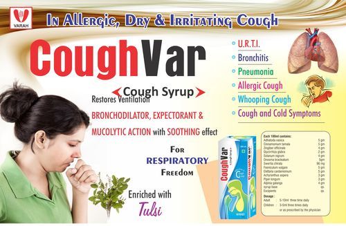 Herbal Coughvar Cough Syrup