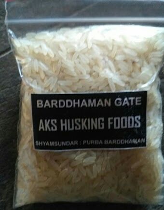 Minicate Husking Rice