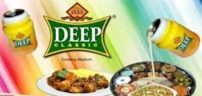 Deep Classic Desi Ghee