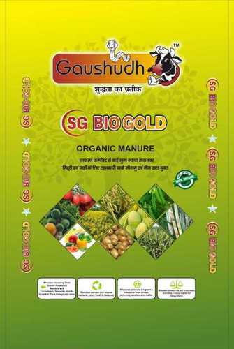 High Quality Gaushudh Vermi Compost