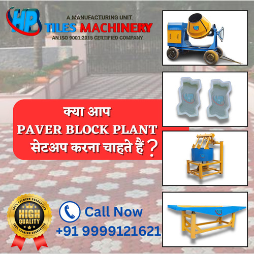 Paver Tiles Making Machine