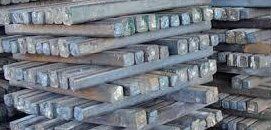 Special Alloy Steel Ingots