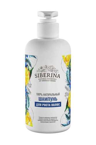 Natural Shampoo For Hair Growth Siberina