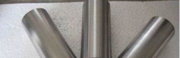 High Grade Titanium Round Bar