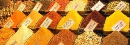 High Grade Indian Spice Powder