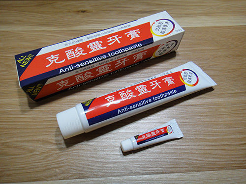 Private Label Whitening Toothpaste Energy Source: Manual