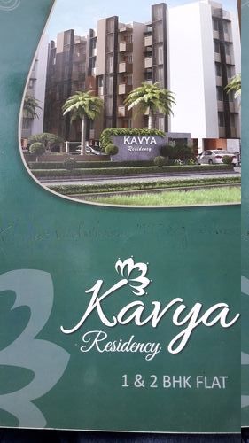 Residential And Commercial Complex Kavya Residency 2 By United Services & Solutions