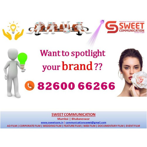Television Commercial Ad By SWEET COMMUNICATION
