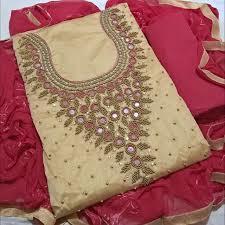 Silk Dress Material For Salwar Suits