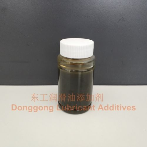 Dark Brown Multifunction Engine Oil Additive Package T3160