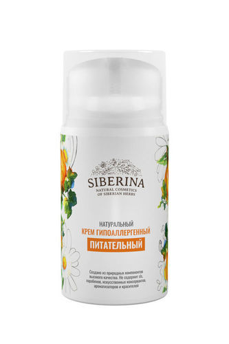 Natural Hypoallergenic Nourishing Cream SIBERINA